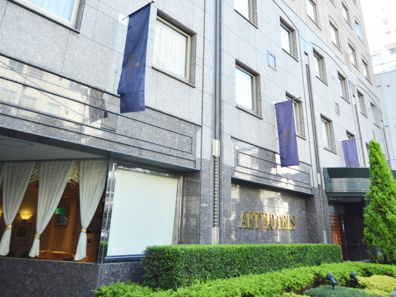 Mystays Premier Hamamatsucho 4* Tóquio